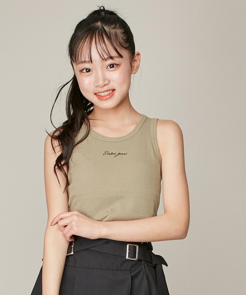 新品タグ付　JENNI❤️ツィード柄　アンサンブル　150cm 子ども服通販のJENNI Online Shop