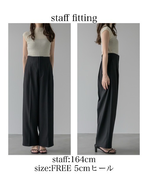 NEUNA（ヌナ）の「スラックス（スラックス・レディース・グレー・FREE）」の3枚目の写真