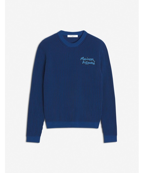 セール】MAISON KITSUNE HANDWRITING COMFORT JUMPER（ニット