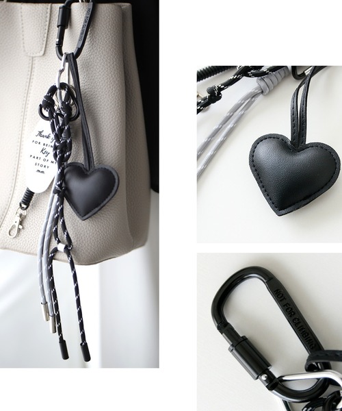 いつものバッグに。大人の遊び心レザーハートチャーム（キーホルダー