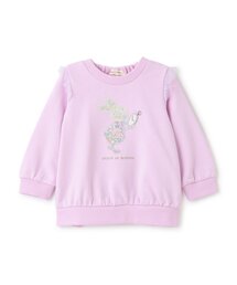 リバティウサギ時計トレーナー