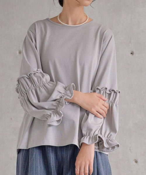 attiree(アティレー)の「スリーブデザインカットソープルオーバー(Tシャツ/カットソー・レディース・ホワイト/ブラック/グレー/モカ/ピンク・FREE)」の2枚目の写真