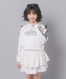 URBAN CHERRY（アーバンチェリー）の「【CHIPIE/シピ】レースリボンカットショルダートップス+ティアードスカート（スウェット・キッズ）」