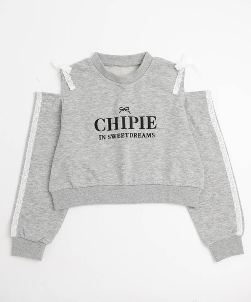URBAN CHERRY(アーバンチェリー)の「【CHIPIE/シピ】レースリボンカットショルダートップス+ティアードスカート(スウェット・キッズ・ホワイト/ブラック/グレー・140cm/130cm/120cm/110cm/150cm)」の22枚目の写真