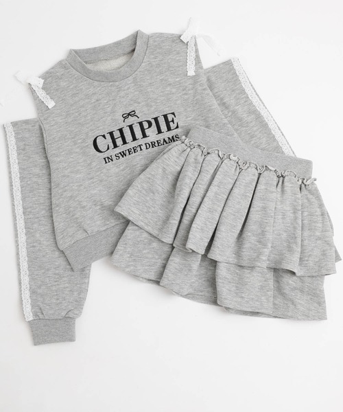 URBAN CHERRY(アーバンチェリー)の「【CHIPIE/シピ】レースリボンカットショルダートップス+ティアードスカート(スウェット・キッズ・ホワイト/ブラック/グレー・140cm/130cm/120cm/110cm/150cm)」の19枚目の写真