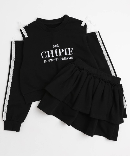 URBAN CHERRY(アーバンチェリー)の「【CHIPIE/シピ】レースリボンカットショルダートップス+ティアードスカート(スウェット・キッズ・ホワイト/ブラック/グレー・140cm/130cm/120cm/110cm/150cm)」の20枚目の写真