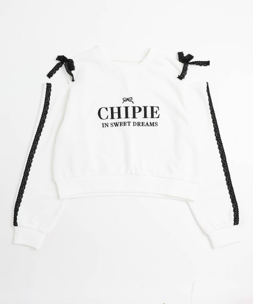 URBAN CHERRY(アーバンチェリー)の「【CHIPIE/シピ】レースリボンカットショルダートップス+ティアードスカート(スウェット・キッズ・ホワイト/ブラック/グレー・140cm/130cm/120cm/110cm/150cm)」の21枚目の写真