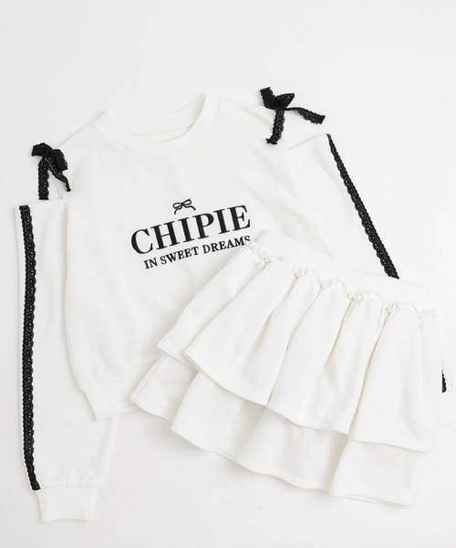 URBAN CHERRY(アーバンチェリー)の「【CHIPIE/シピ】レースリボンカットショルダートップス+ティアードスカート(スウェット・キッズ・ホワイト/ブラック/グレー・140cm/130cm/120cm/110cm/150cm)」の18枚目の写真