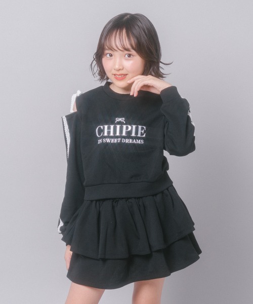 URBAN CHERRY(アーバンチェリー)の「【CHIPIE/シピ】レースリボンカットショルダートップス+ティアードスカート(スウェット・キッズ・ホワイト/ブラック/グレー・140cm/130cm/120cm/110cm/150cm)」の12枚目の写真