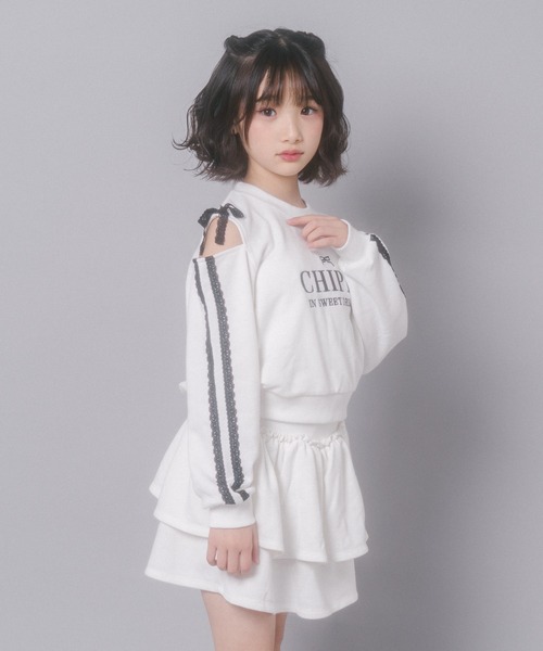 URBAN CHERRY(アーバンチェリー)の「【CHIPIE/シピ】レースリボンカットショルダートップス+ティアードスカート(スウェット・キッズ・ホワイト/ブラック/グレー・140cm/130cm/120cm/110cm/150cm)」の4枚目の写真