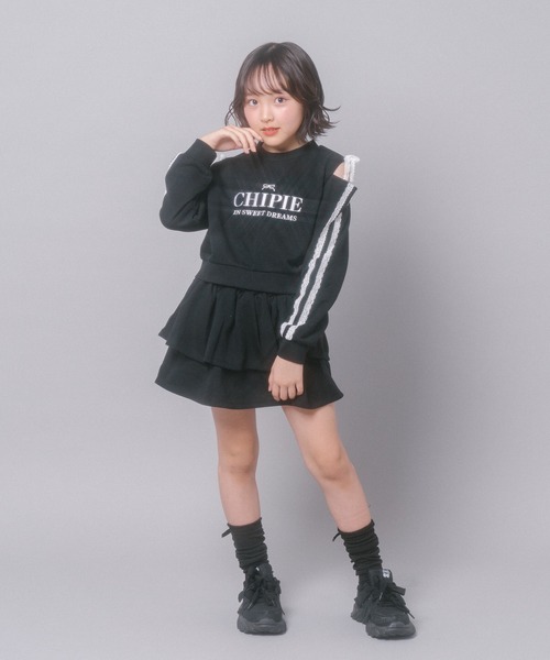URBAN CHERRY(アーバンチェリー)の「【CHIPIE/シピ】レースリボンカットショルダートップス+ティアードスカート(スウェット・キッズ・ホワイト/ブラック/グレー・140cm/130cm/120cm/110cm/150cm)」の16枚目の写真