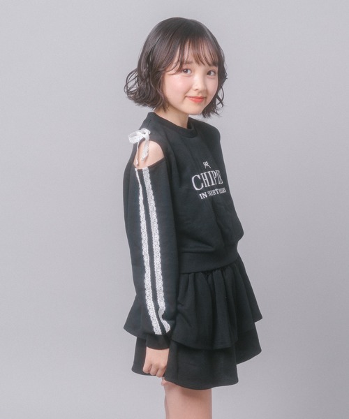 URBAN CHERRY(アーバンチェリー)の「【CHIPIE/シピ】レースリボンカットショルダートップス+ティアードスカート(スウェット・キッズ・ホワイト/ブラック/グレー・140cm/130cm/120cm/110cm/150cm)」の13枚目の写真