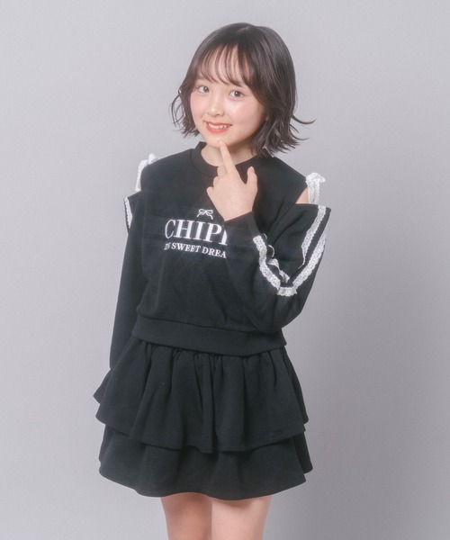 URBAN CHERRY(アーバンチェリー)の「【CHIPIE/シピ】レースリボンカットショルダートップス+ティアードスカート(スウェット・キッズ・ホワイト/ブラック/グレー・140cm/130cm/120cm/110cm/150cm)」の14枚目の写真