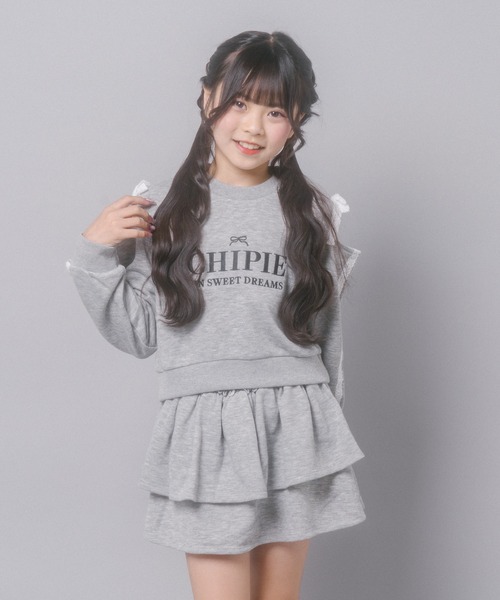 URBAN CHERRY(アーバンチェリー)の「【CHIPIE/シピ】レースリボンカットショルダートップス+ティアードスカート(スウェット・キッズ・ホワイト/ブラック/グレー・140cm/130cm/120cm/110cm/150cm)」の7枚目の写真