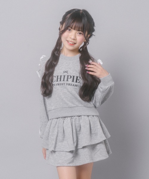 URBAN CHERRY(アーバンチェリー)の「【CHIPIE/シピ】レースリボンカットショルダートップス+ティアードスカート(スウェット・キッズ・ホワイト/ブラック/グレー・140cm/130cm/120cm/110cm/150cm)」の8枚目の写真