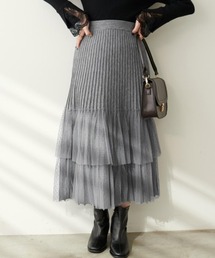ロングチュールスカート」に該当するレディースのスカート（グレー