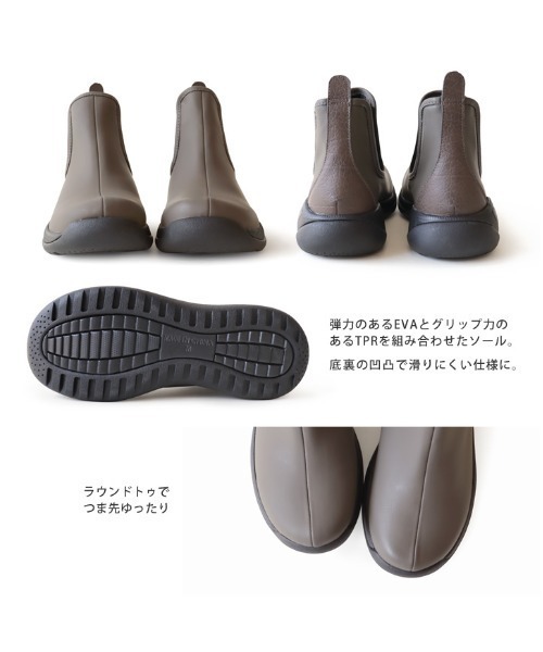 Regetta Canoe(リゲッタカヌー)の「防水 サイドゴアシューズ CCME007(レインシューズ・レディース・ブラック/カーキ・S/M/L/XL)」の10枚目の写真