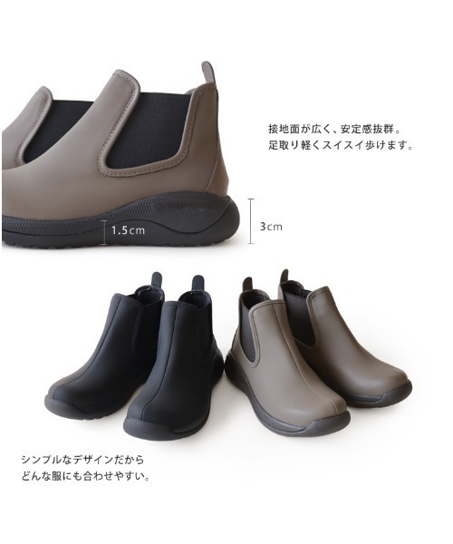 Regetta Canoe(リゲッタカヌー)の「防水 サイドゴアシューズ CCME007(レインシューズ・レディース・ブラック/カーキ・S/M/L/XL)」の11枚目の写真