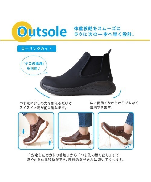 Regetta Canoe(リゲッタカヌー)の「防水 サイドゴアシューズ CCME007(レインシューズ・レディース・ブラック/カーキ・S/M/L/XL)」の12枚目の写真