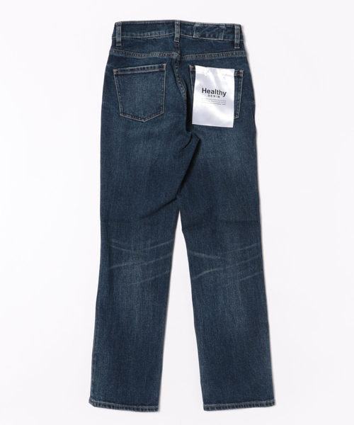 qualite（カリテ）の「【Healthy DENIM】Celery Long（その他パンツ・レディース・ダークネイビー・32/34/36/38）」の9枚目の写真