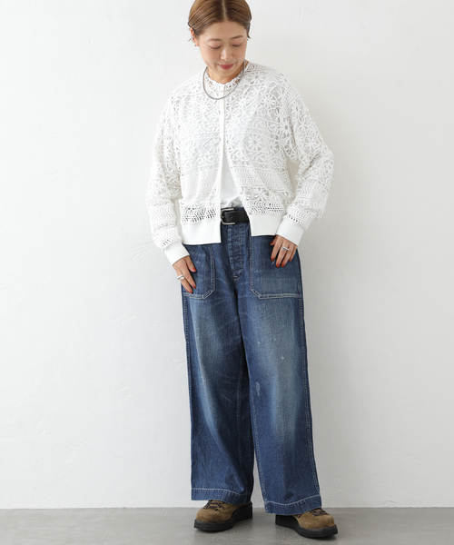 JOURNAL STANDARD LUXE（ジャーナルスタンダード ラックス）の