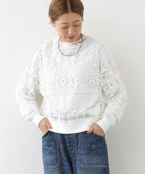 JOURNAL STANDARD LUXE（ジャーナルスタンダード ラックス）の