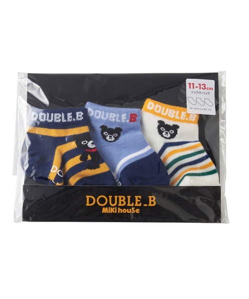 DOUBLE_B(ダブルビー)の「ローカットソックスパック 3足セット(ソックス/靴下・キッズ・ネイビー/ブルー/マルチ・13-15cm/19-21cm/17-19cm/15-17cm/11-13cm)」の4枚目の写真