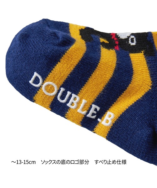 DOUBLE_B(ダブルビー)の「ローカットソックスパック 3足セット(ソックス/靴下・キッズ・ネイビー/ブルー/マルチ・13-15cm/19-21cm/17-19cm/15-17cm/11-13cm)」の9枚目の写真