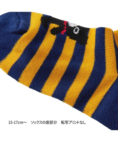 DOUBLE_B(ダブルビー)の「ローカットソックスパック 3足セット(ソックス/靴下・キッズ・ネイビー/ブルー/マルチ・13-15cm/19-21cm/17-19cm/15-17cm/11-13cm)」の10枚目の写真