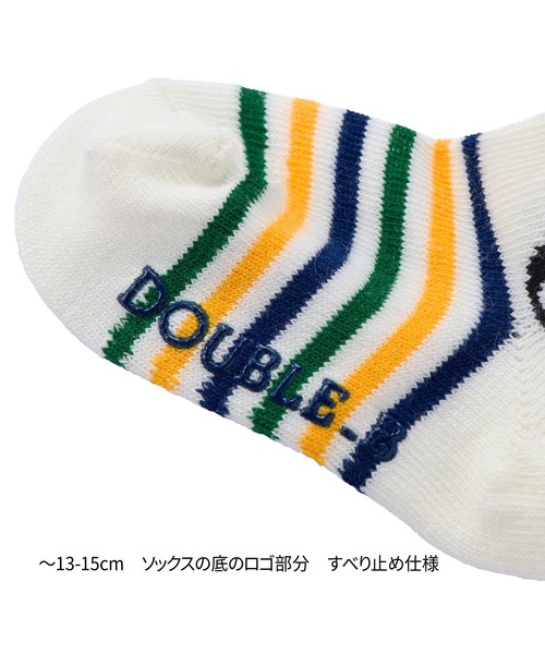 DOUBLE_B(ダブルビー)の「ローカットソックスパック 3足セット(ソックス/靴下・キッズ・ネイビー/ブルー/マルチ・13-15cm/19-21cm/17-19cm/15-17cm/11-13cm)」の15枚目の写真