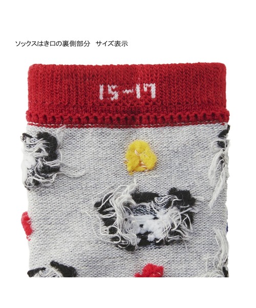 DOUBLE_B(ダブルビー)の「ローカットソックスパック 3足セット(ソックス/靴下・キッズ・ネイビー/ブルー/マルチ・13-15cm/19-21cm/17-19cm/15-17cm/11-13cm)」の22枚目の写真