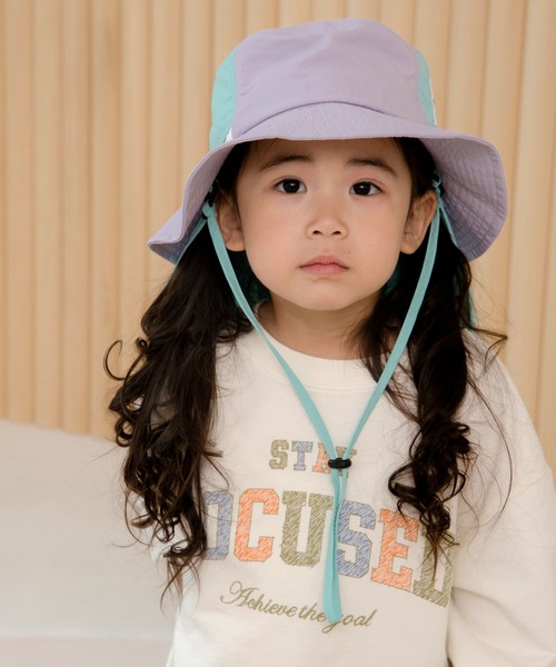 MAKE YOUR DAY（メイクユアデイ）の「ナイロンサンシールドハット（ハット・キッズ・ラベンダー/ネイビー/マルチ・50/54/56/52）」の8枚目の写真