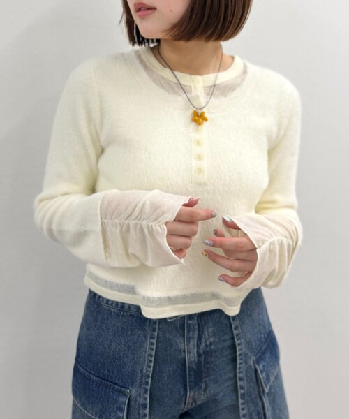 w closet(ダブルクローゼット)の「シャギーレイヤードニット(ニット/セーター・レディース・アイボリー/チャコールグレー/ブラウン・FREE)」の2枚目の写真