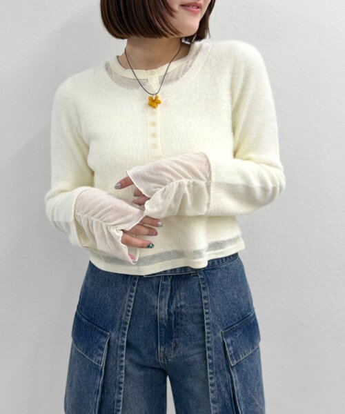 w closet(ダブルクローゼット)の「シャギーレイヤードニット(ニット/セーター・レディース・アイボリー/チャコールグレー/ブラウン・FREE)」の4枚目の写真