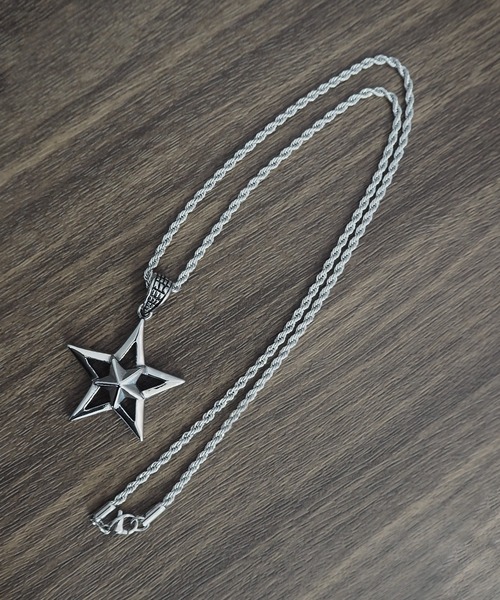 SBG（エスビー）の「インフルエンサー みっち～ × SBG ラギット スター