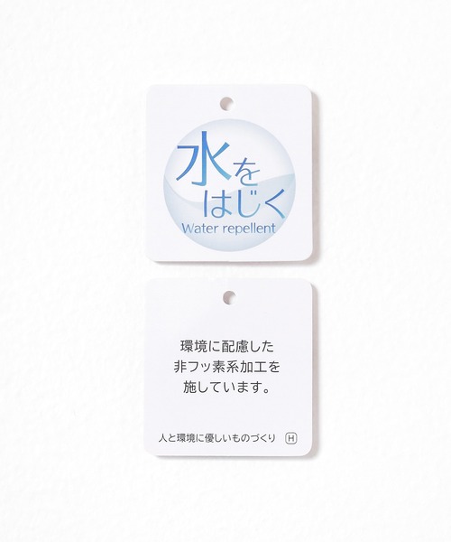 Honeys（ハニーズ）の「【非フッ素撥水加工】撥水加工ドロストブルゾン（ブルゾン・レディース・グレー/ピンク/ブラック/アイボリー・S/M/LL/L）」の5枚目の写真