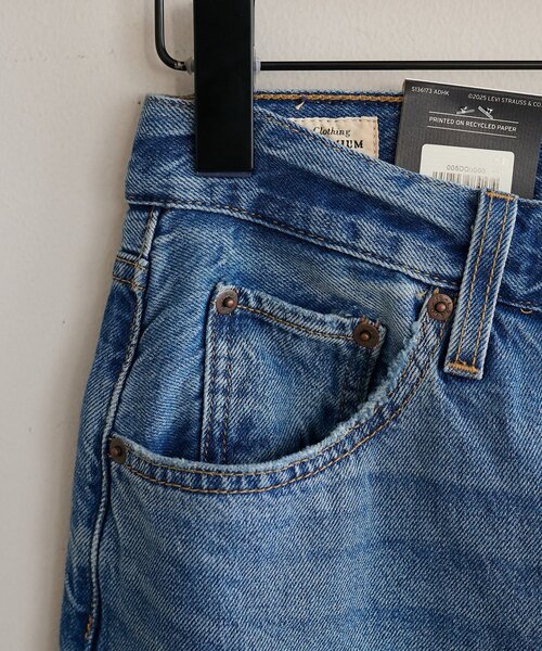 DISCOAT(ディスコート)の「Levi's LOOSE BOOT(その他パンツ・レディース・サックスブルー・27cm/26cm)」の12枚目の写真