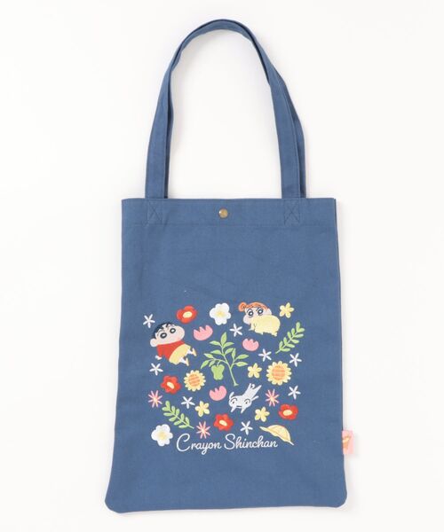 クレヨンしんちゃん 】 エンブロイダリー カラートートバッグ 26S2