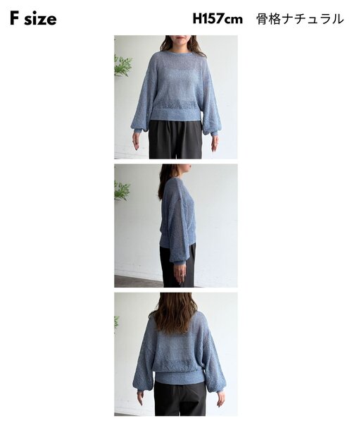 CPCM（シーピーシーエム）の「麻タッチメッシュプルオーバー（ニット/セーター・レディース・グリーン系/アイボリー/ブラック/ブルー・FREE）」の5枚目の写真