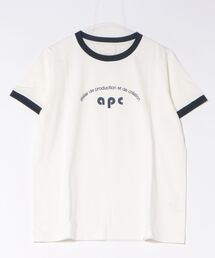 T-SHIRT RETRO