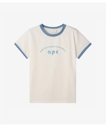 T-SHIRT RETRO