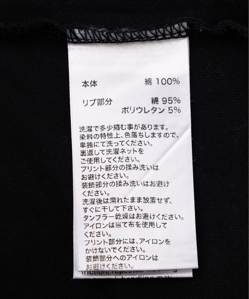L.H.P(エルエイチピー)の「SUPPLIER/サプライヤー/LHP別注 Rhinestone Fire Bones Tee(Tシャツ/カットソー・レディース・ブラック/グレー/カモフラージュ・XL/L/M)」の9枚目の写真