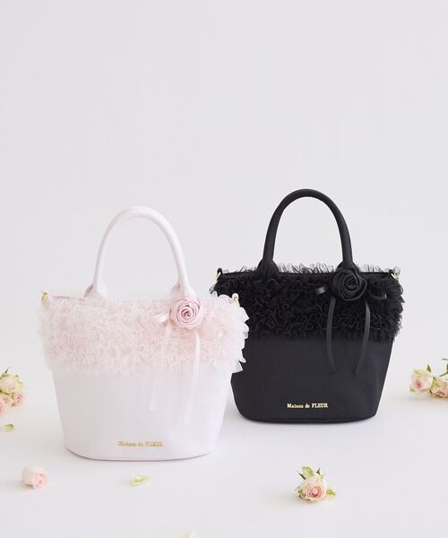 チュールフリルローズ2Wayバッグ（トートバッグ）｜Maison de FLEUR