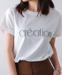厚盛刺しゅうロゴTシャツ