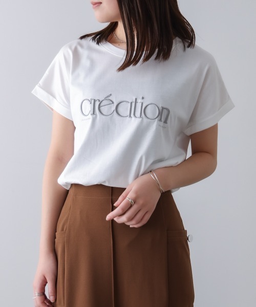 Bou Jeloud(ブージュルード)の「厚盛刺しゅうロゴTシャツ(Tシャツ/カットソー・レディース・オフホワイト/ブラック/チャコールグレー・FREE)」の9枚目の写真