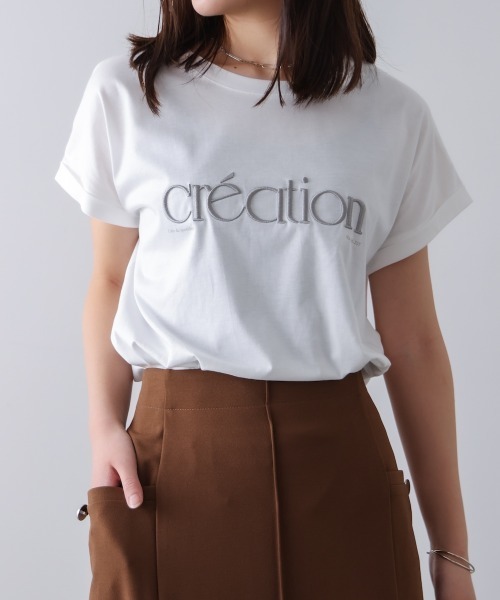 Bou Jeloud(ブージュルード)の「厚盛刺しゅうロゴTシャツ(Tシャツ/カットソー・レディース・オフホワイト/ブラック/チャコールグレー・FREE)」の6枚目の写真