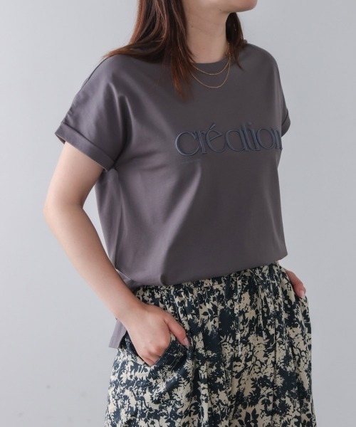 Bou Jeloud(ブージュルード)の「厚盛刺しゅうロゴTシャツ(Tシャツ/カットソー・レディース・オフホワイト/ブラック/チャコールグレー・FREE)」の19枚目の写真