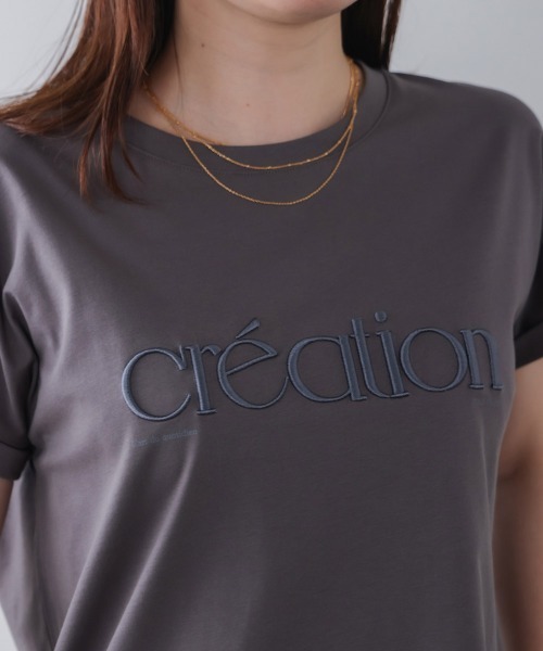 Bou Jeloud(ブージュルード)の「厚盛刺しゅうロゴTシャツ(Tシャツ/カットソー・レディース・オフホワイト/ブラック/チャコールグレー・FREE)」の14枚目の写真