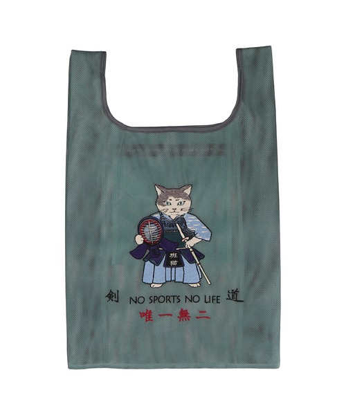 NO SPORTS NO LIFE(ノースポーツノーライフ)の「【NO SPORTS NO LIFE】メッシュバッグ(トートバッグ・レディース・オレンジ/グレー/カーキ/サックスブルー/ブラック/モーブ系・FREE)」の3枚目の写真