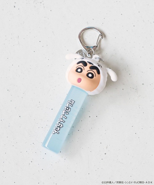 LOWRYS FARM(ローリーズファーム)の「【クレヨンしんちゃん】リップキーチャーム 876984/GOODS(キーホルダー・レディース・その他4/その他1/その他3/その他2/その他5・FREE)」の2枚目の写真